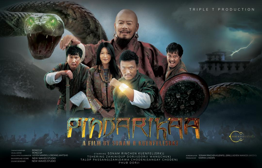Pindarika